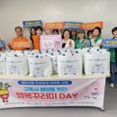 세림센터
