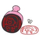 오늘도막창 이미지