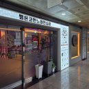 멜론노래연습장 이미지