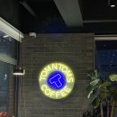 탐앤탐스용두동아제약점