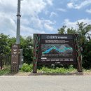 금호강8 이미지