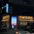 천안 양념갈비가 맛있는 영삼이네우정소갈비 천안청당점