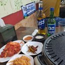 삼겹데이 이미지