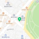 빽다방서산해미점 이미지