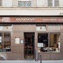 만나모듬식당 이미지