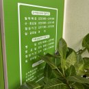 아이소리소아청소년과 이미지