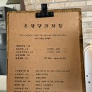 빵수레과자점 이미지