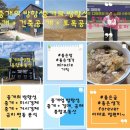 미스터홈즈부동산중개부산지사 이미지