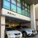 [송파 파티룸_일비] 브라이덜샤워