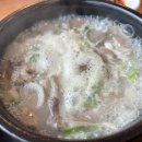 밥짱소머리국밥 이미지