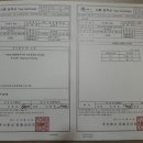 마이러브 표고