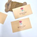 빨간돼지아줌마 공방