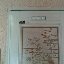 남구-137 이미지