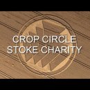 Crop Circle | Stoke Charity Nr Sutton Scotney Hampshire | 28/07/24 이미지