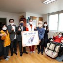 송림2동경로당 이미지