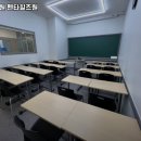 펜타힐즈한빛학원 네이버블로그
