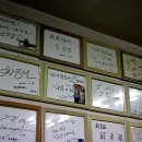 용호동횟집 이미지