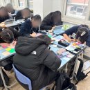 수도여자고등학교 | 수도여자고등학교 심리학 특강 2일차 강의 후기