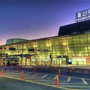 번영투어