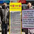 열린당구장 이미지