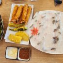 청청수산 네이버블로그