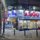 부구수산 이미지