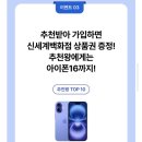 우리모바일 이미지