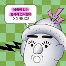 스튜디오킨조 이미지