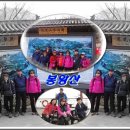 백두여행사 이미지