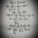 꿈꾸는솜씨쟁이