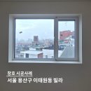 용산-현장-71 이미지