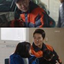 슈퍼맨카센타 일간스포츠