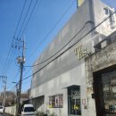 코끼리자동차공업사 이미지