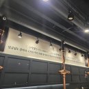 명륜진사갈비걸포북변점