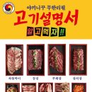 리필랜드 이미지