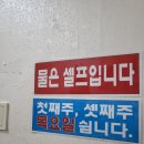 진이랑현이 이미지