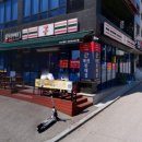 세븐일레븐 아산둔포로점 | [아산로또명당] 충청남도 아산시 둔포면 둔포리 둔포로 로또방(세븐일레븐 아산둔포로점)