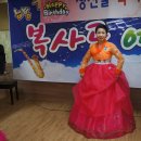 카네이션요양원 이미지