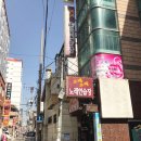 파워노래연습장 이미지