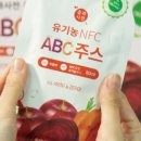 ABC어린이집 - 안산시 상록구 | ABC어린이집