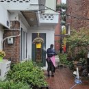 새날공부방 이미지