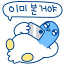 생생정육