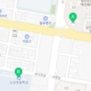 동금로 71 네이버블로그