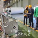 한솔제지(주) 이미지