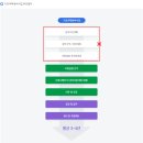 부동산 개발 시장 내 소규모 주택 정비 사업 알아보기 | 공덕동 재개발 &lt;공덕동 111-72번지일대 가로주택정비사업&gt; 출발가능한 매물