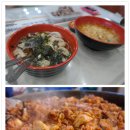 또래오래하동점 | [ 먹방정리 ] 이제까지의 먹방정리 (1) 맛있는 음식 사진 ㅠ.ㅠ