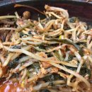 수락산역 4~5번출구 이미지