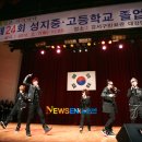 천지회관 이미지