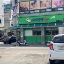 서산냉면갈비 네이버블로그