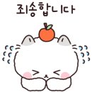 구이선수촌 이미지